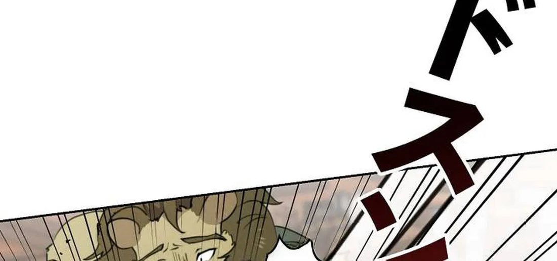 Ore wa Akutou de wa Arimasen Chapter 7 page 22 - 