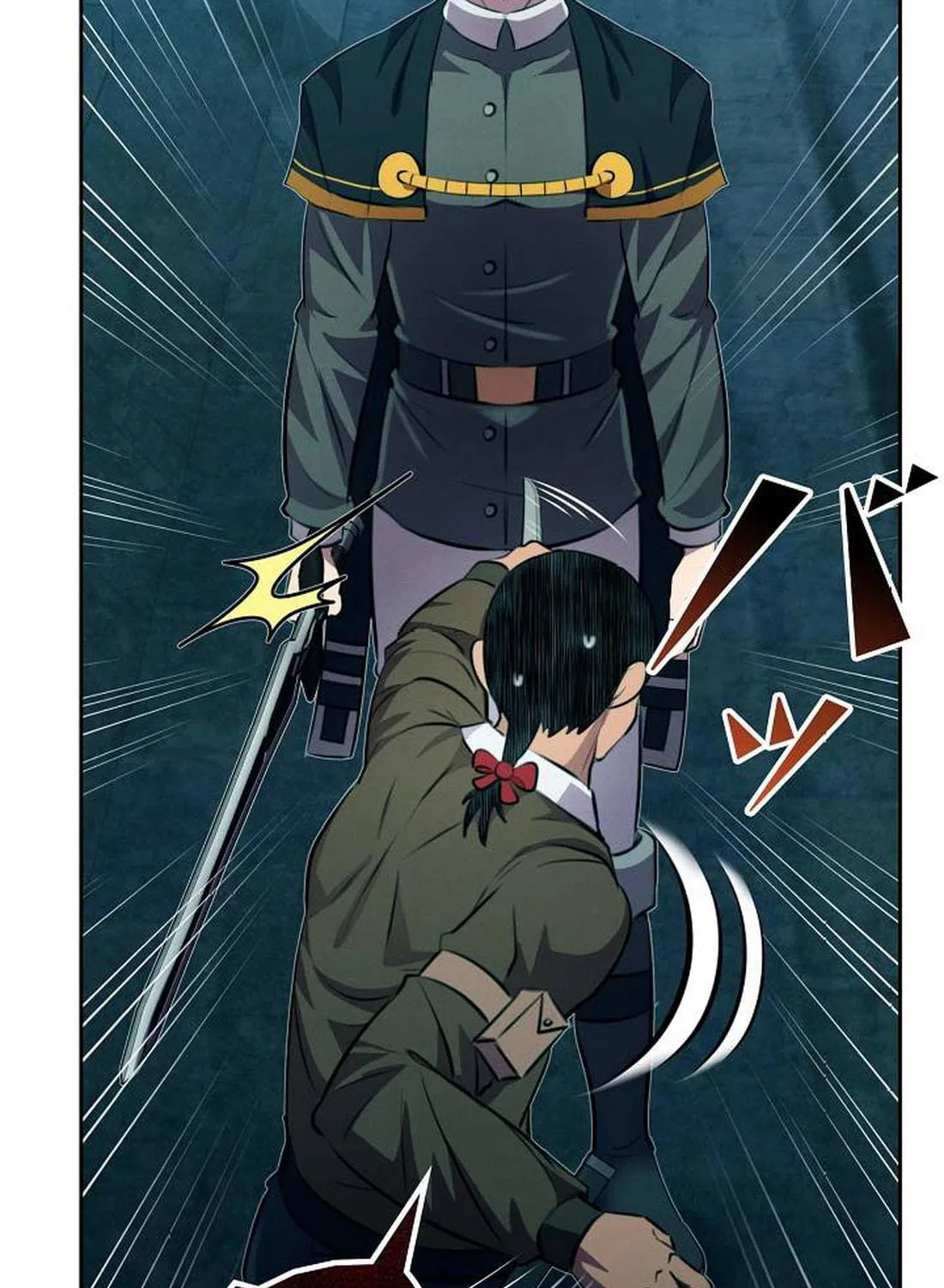 Ore wa Akutou de wa Arimasen Chapter 7 page 221 - 