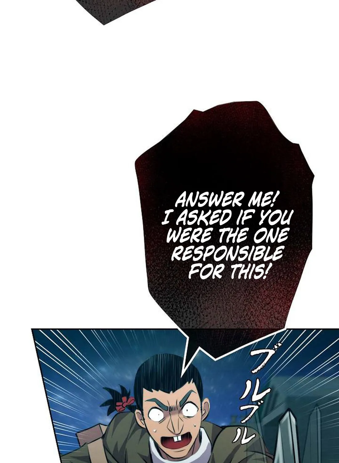 Ore wa Akutou de wa Arimasen Chapter 7 page 223 - 