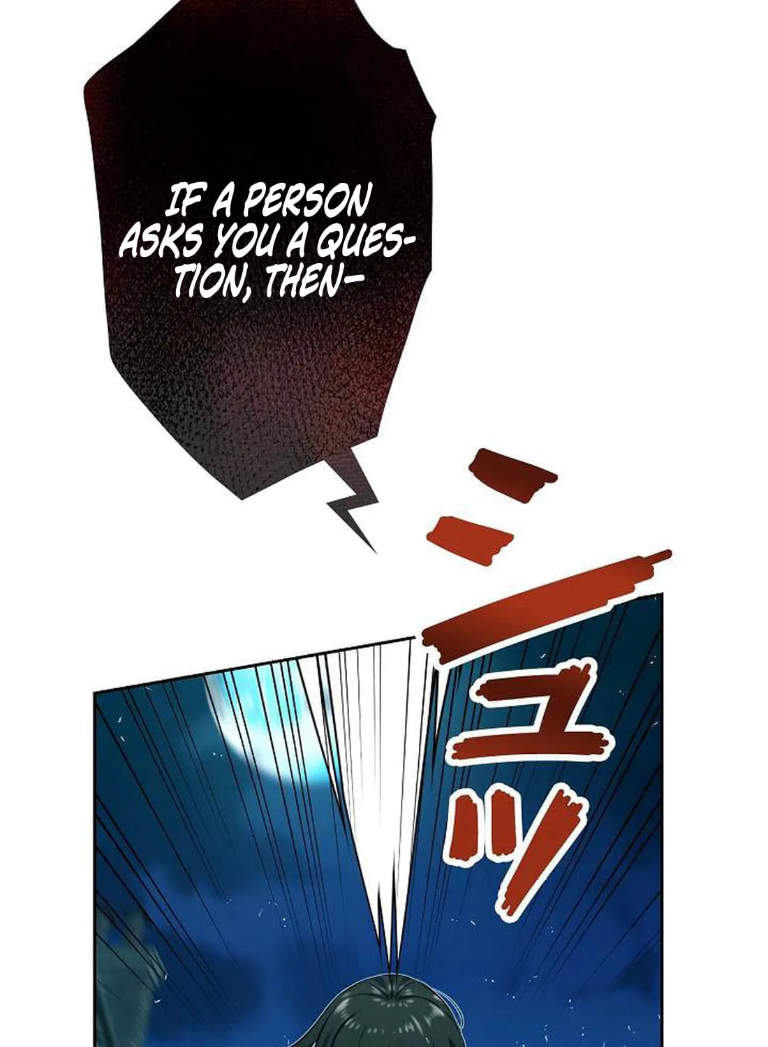 Ore wa Akutou de wa Arimasen Chapter 7 page 225 - 