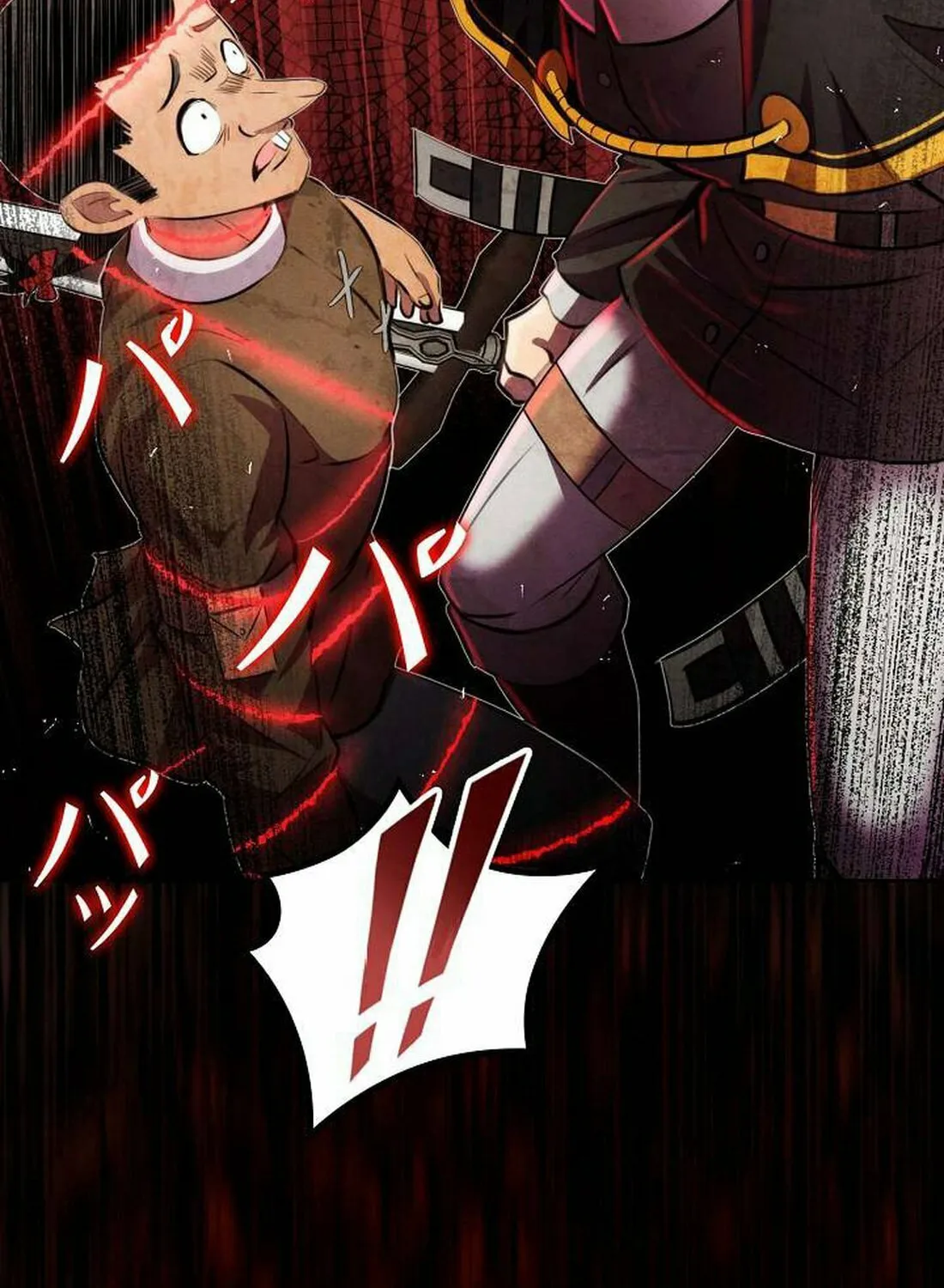 Ore wa Akutou de wa Arimasen Chapter 7 page 230 - 
