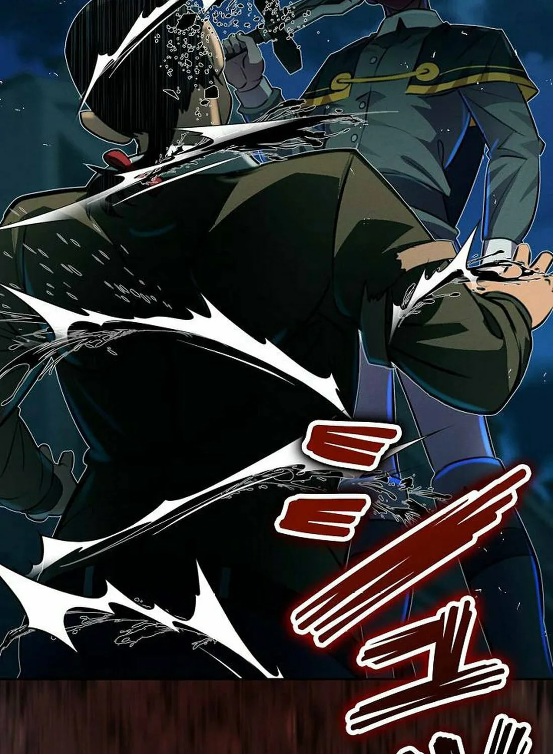 Ore wa Akutou de wa Arimasen Chapter 7 page 232 - 
