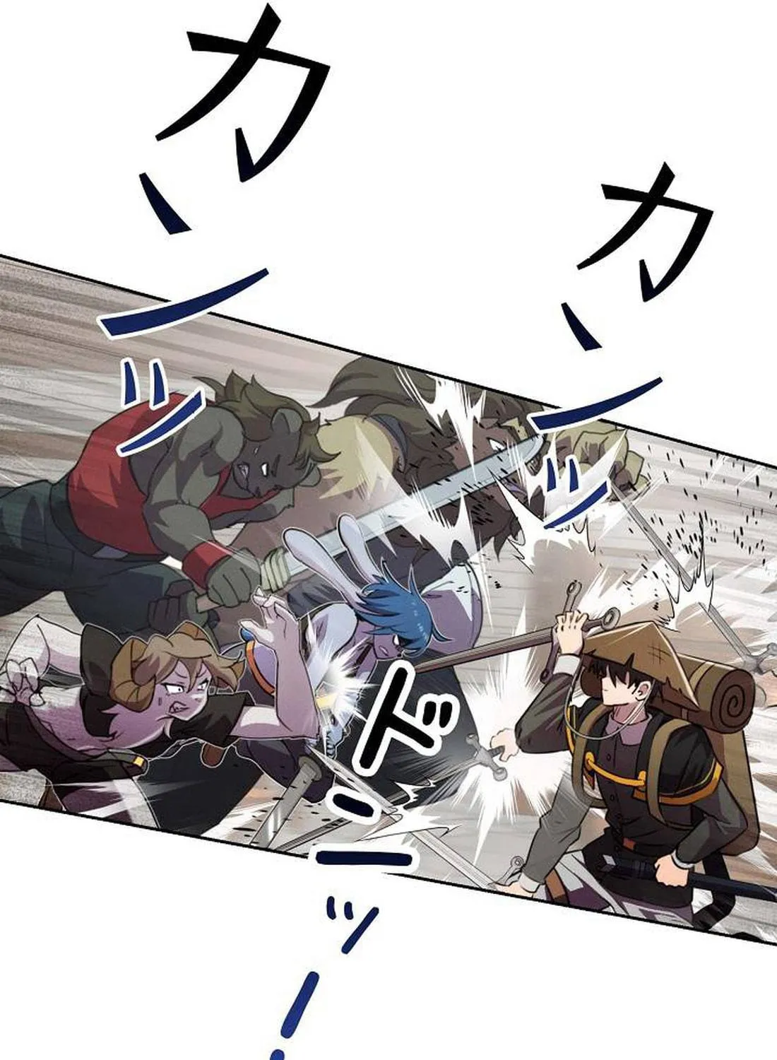 Ore wa Akutou de wa Arimasen Chapter 7 page 29 - 