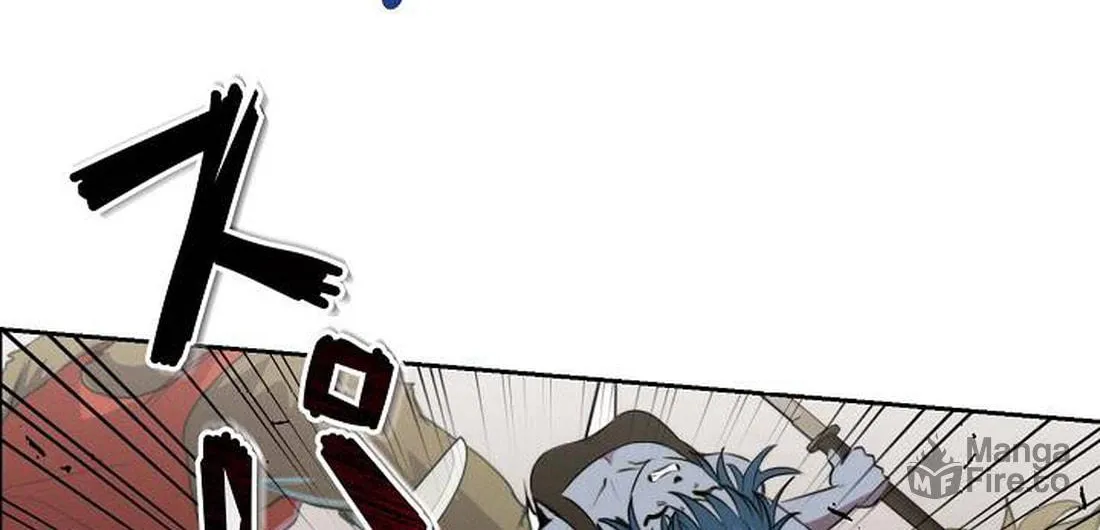 Ore wa Akutou de wa Arimasen Chapter 7 page 30 - 