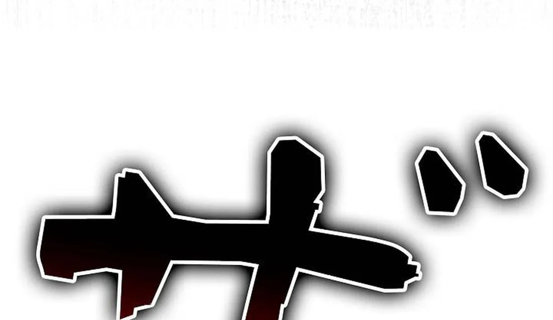 Ore wa Akutou de wa Arimasen Chapter 7 page 4 - 