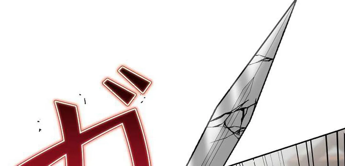 Ore wa Akutou de wa Arimasen Chapter 7 page 38 - 