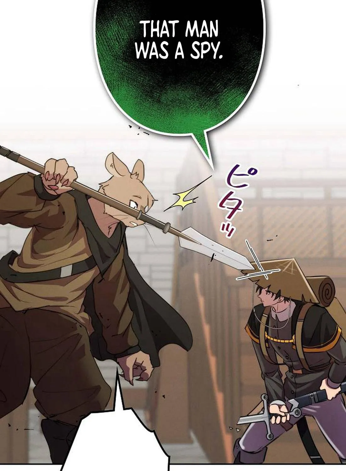 Ore wa Akutou de wa Arimasen Chapter 7 page 41 - 