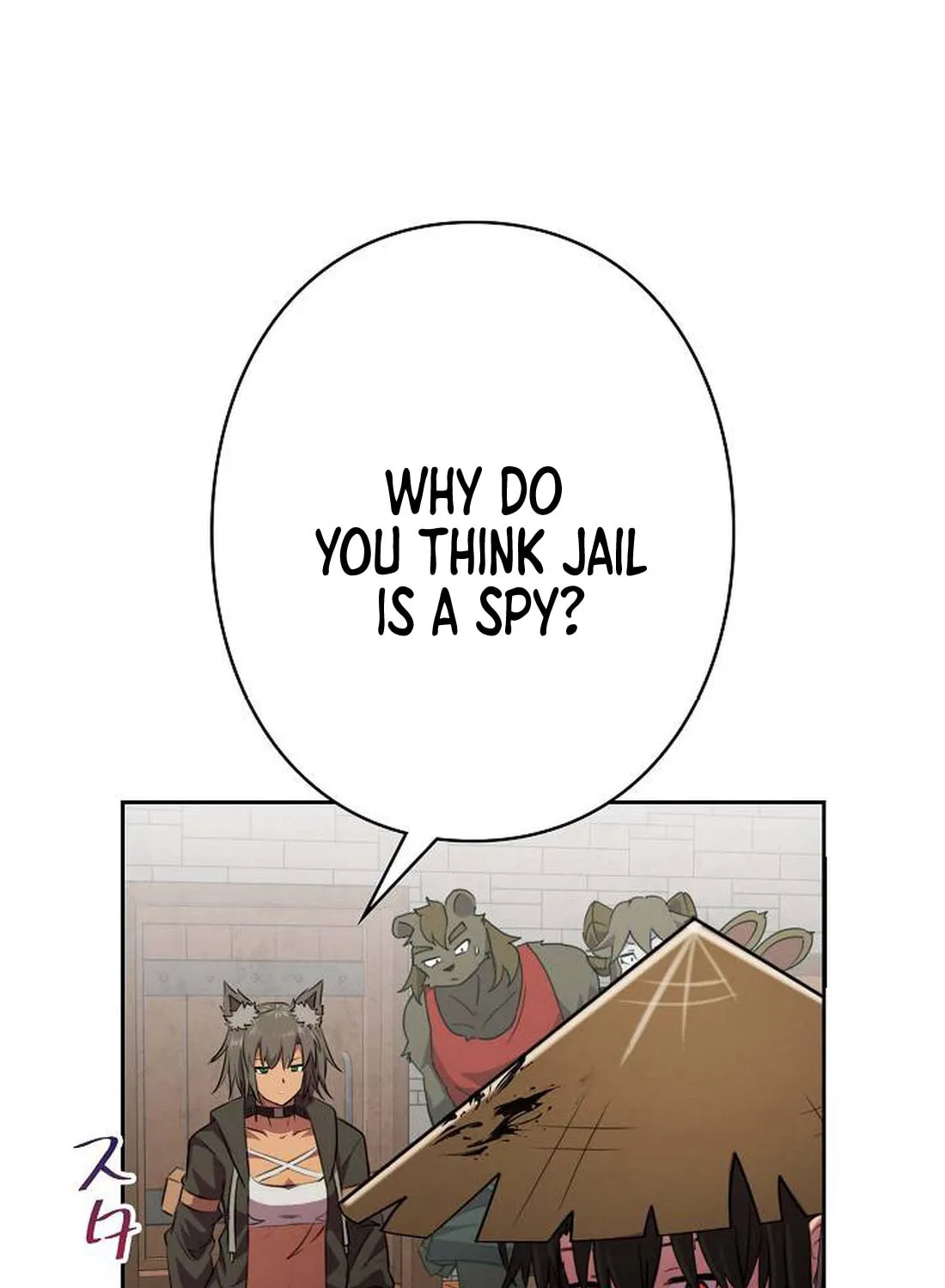 Ore wa Akutou de wa Arimasen Chapter 7 page 45 - 