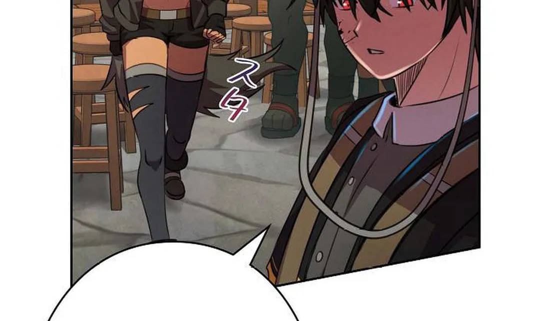 Ore wa Akutou de wa Arimasen Chapter 7 page 46 - 