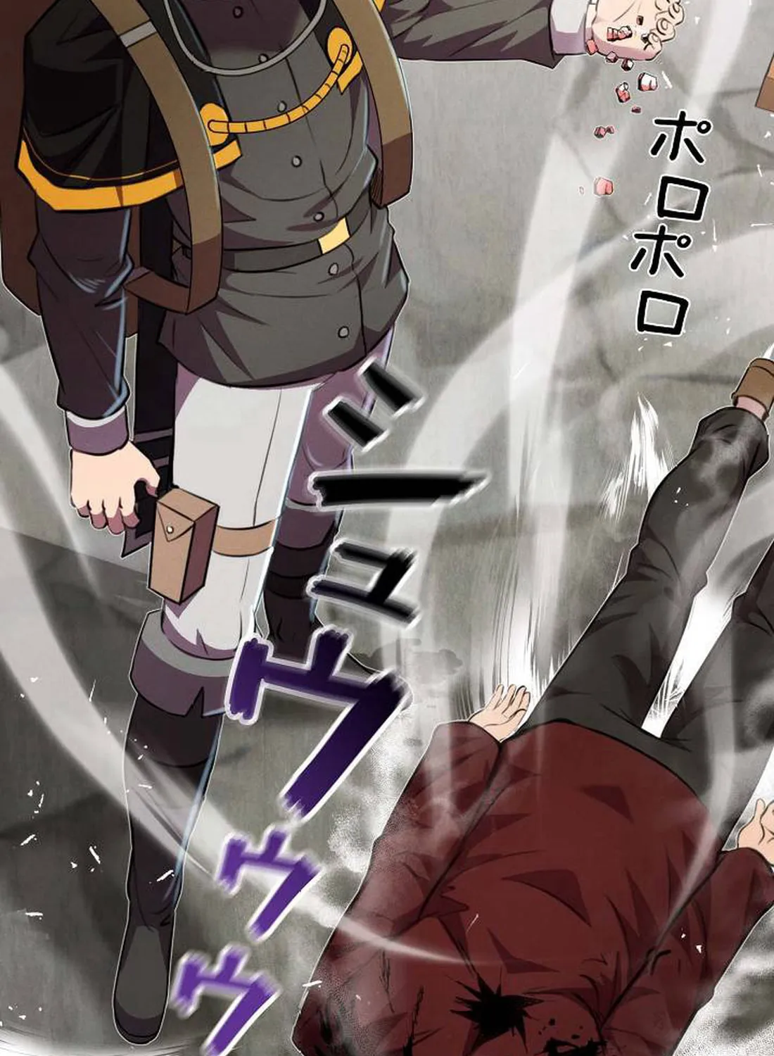 Ore wa Akutou de wa Arimasen Chapter 7 page 55 - 