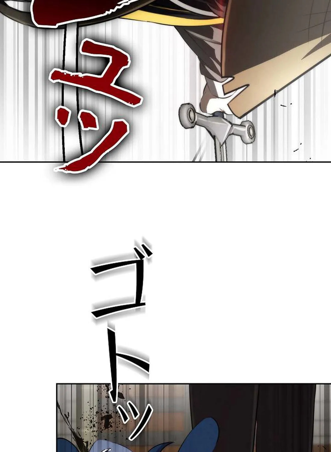 Ore wa Akutou de wa Arimasen Chapter 7 page 7 - 
