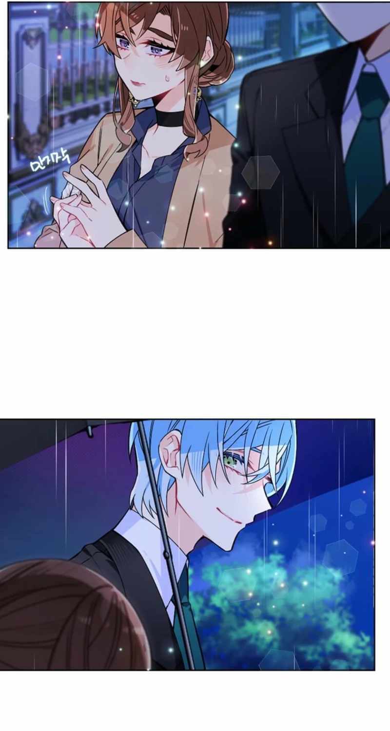Ore wa Akutou de wa Arimasen Chapter 72 page 12 - 