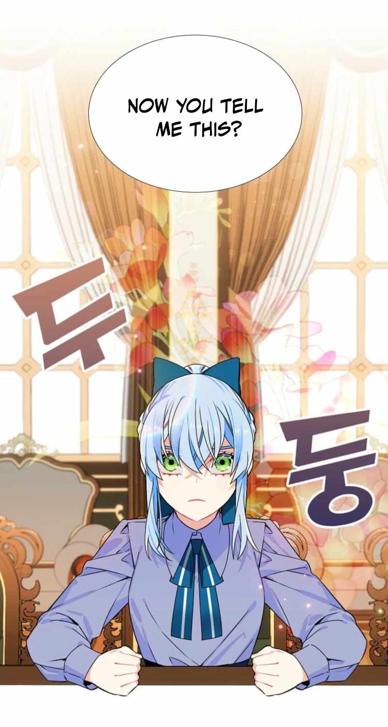 Ore wa Akutou de wa Arimasen Chapter 72 page 23 - 