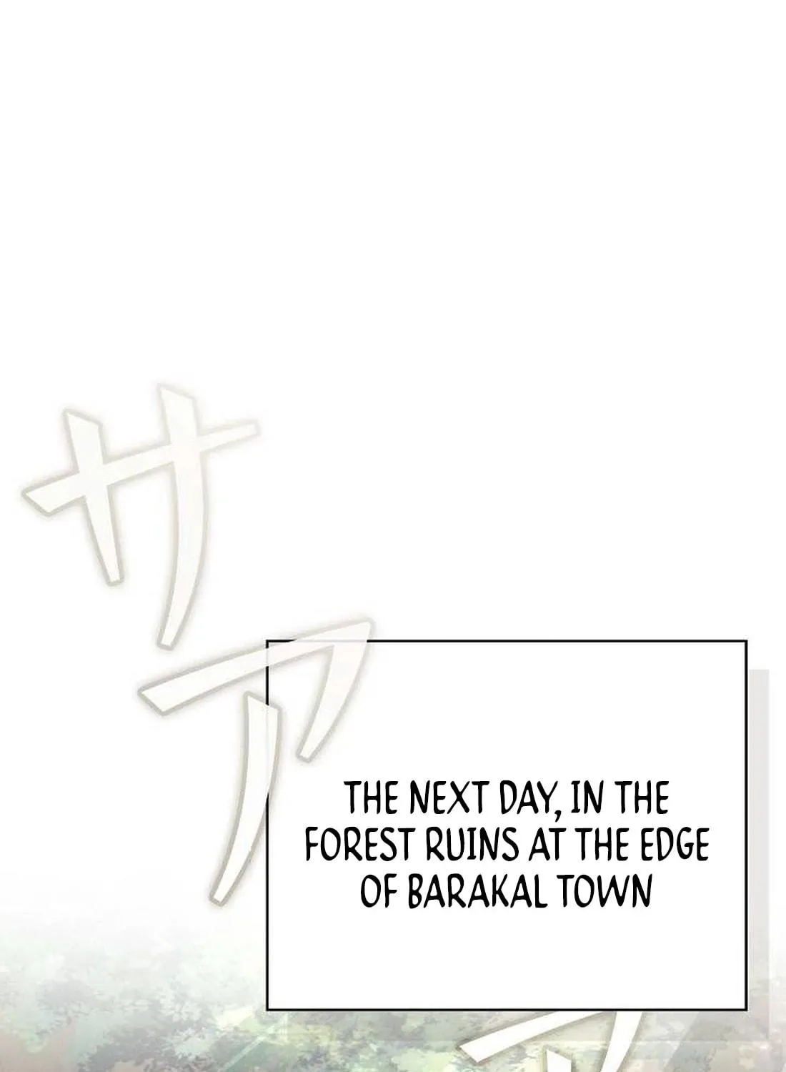 Ore wa Akutou de wa Arimasen Chapter 8 page 101 - 