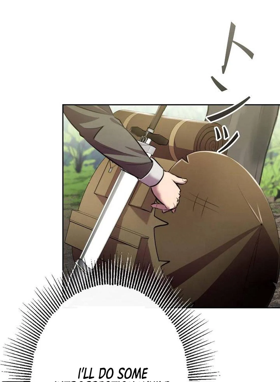 Ore wa Akutou de wa Arimasen Chapter 8 page 107 - 