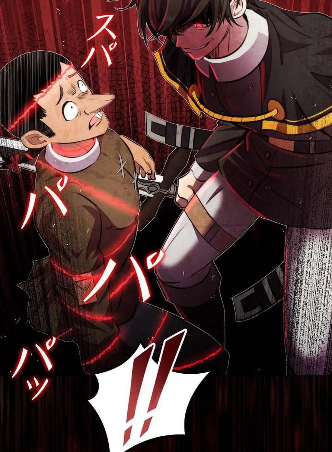 Ore wa Akutou de wa Arimasen Chapter 8 page 13 - 
