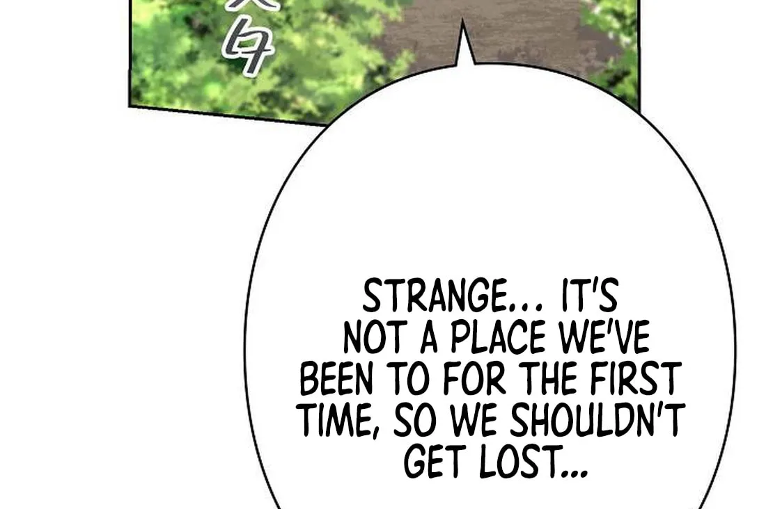 Ore wa Akutou de wa Arimasen Chapter 8 page 122 - 