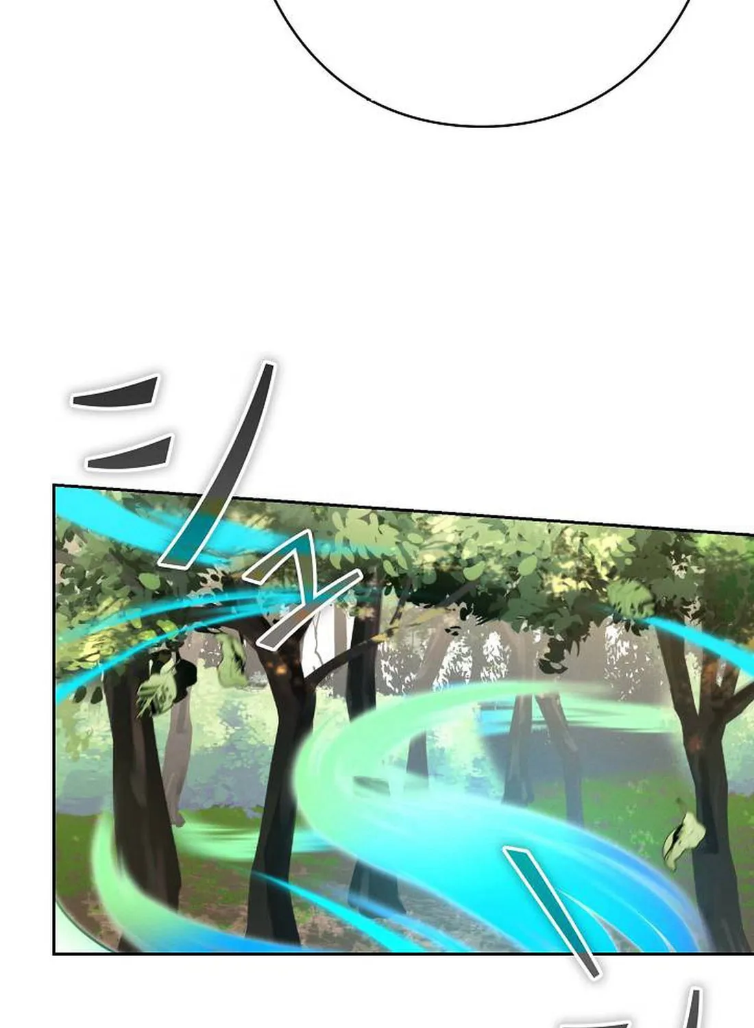 Ore wa Akutou de wa Arimasen Chapter 8 page 123 - 