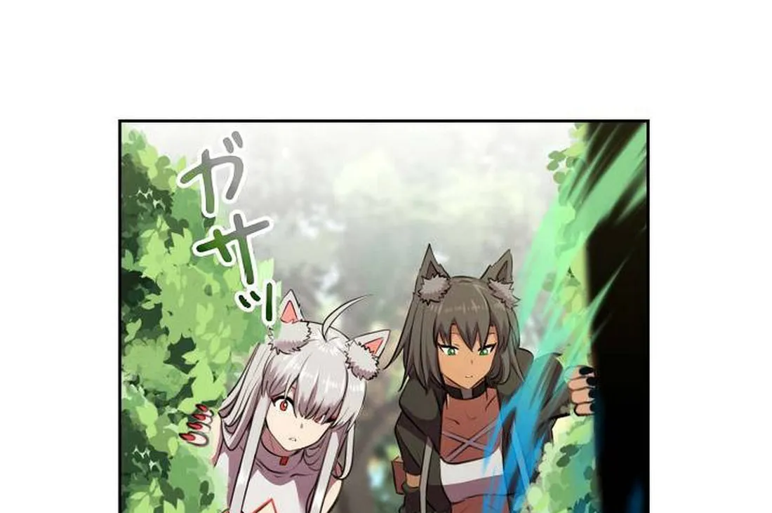 Ore wa Akutou de wa Arimasen Chapter 8 page 128 - 