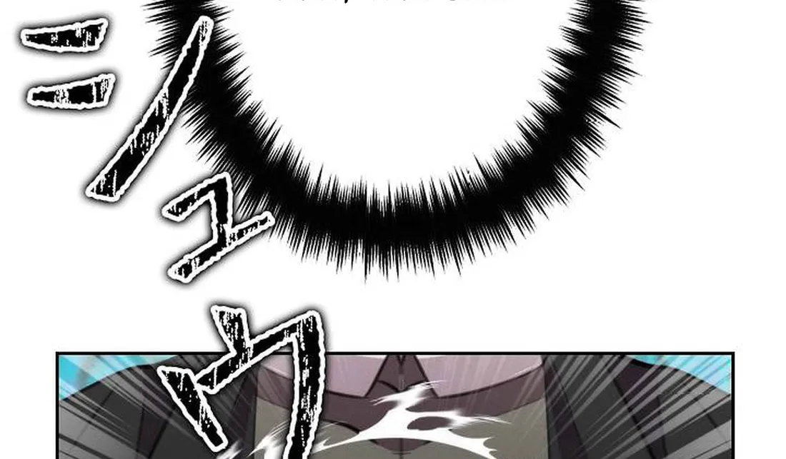 Ore wa Akutou de wa Arimasen Chapter 8 page 136 - 