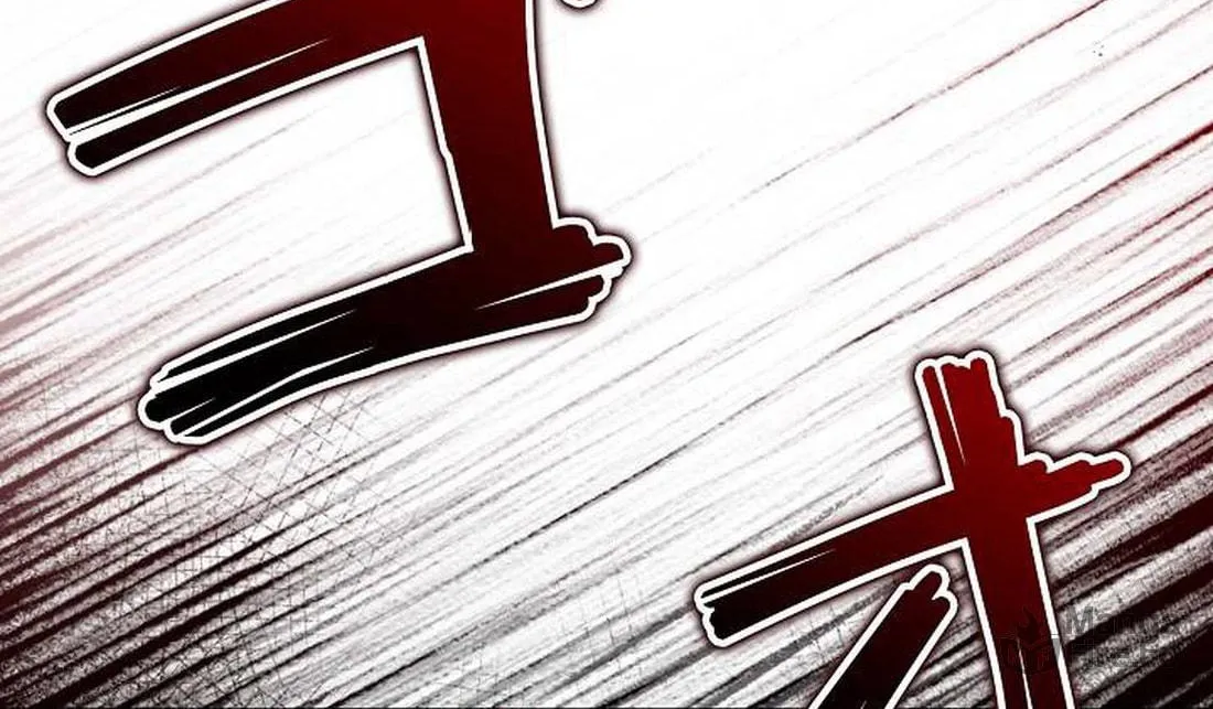Ore wa Akutou de wa Arimasen Chapter 8 page 138 - 