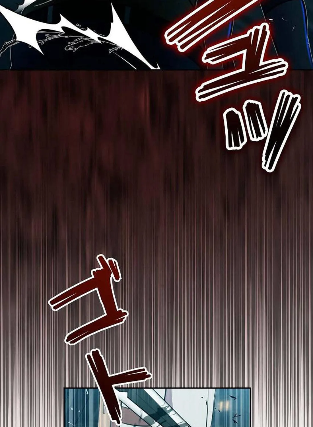 Ore wa Akutou de wa Arimasen Chapter 8 page 17 - 