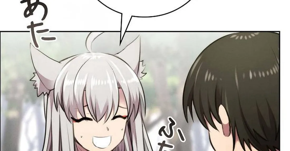 Ore wa Akutou de wa Arimasen Chapter 8 page 164 - 