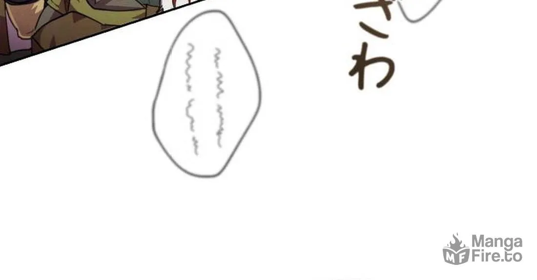 Ore wa Akutou de wa Arimasen Chapter 8 page 168 - 