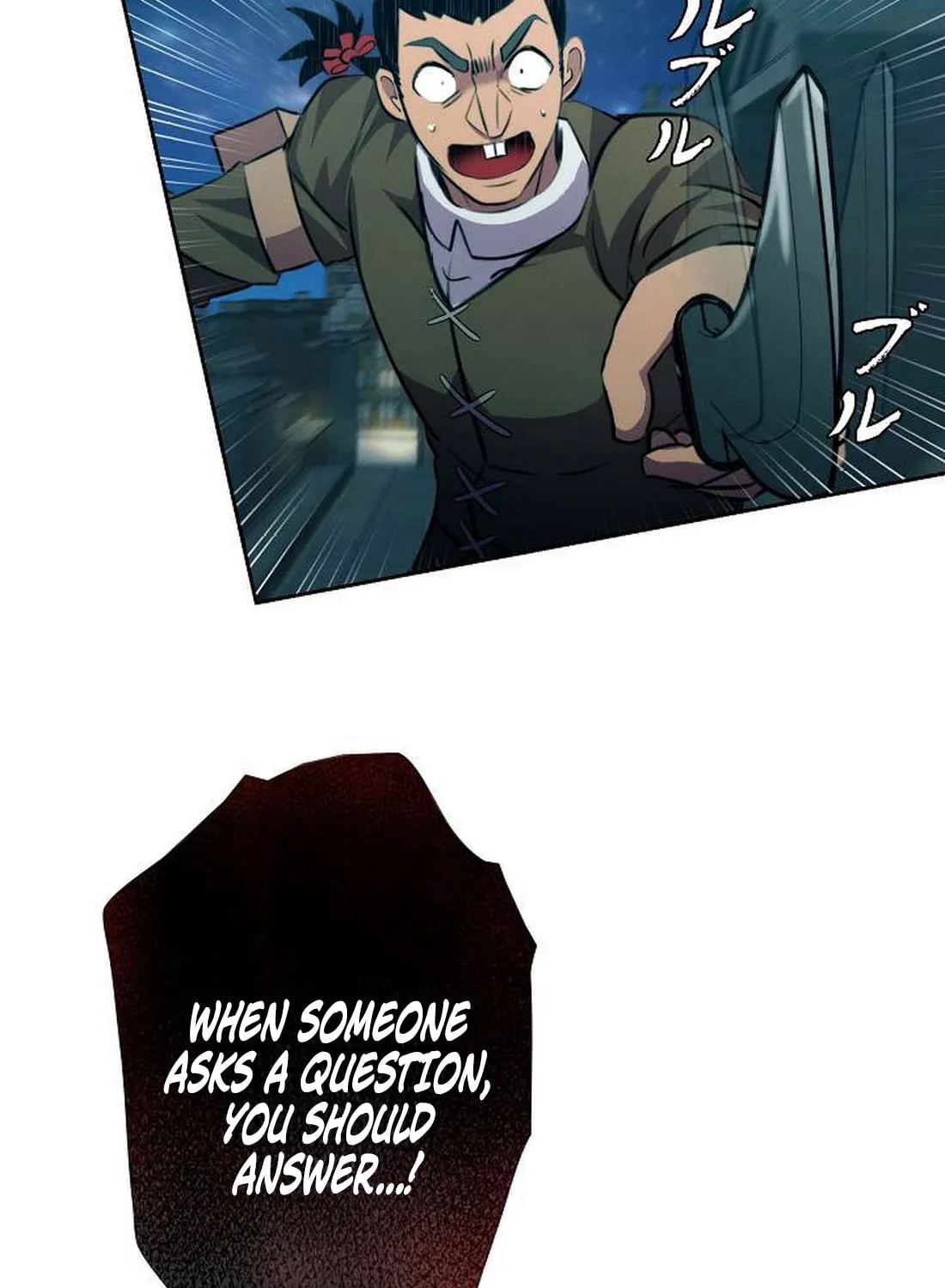 Ore wa Akutou de wa Arimasen Chapter 8 page 7 - 