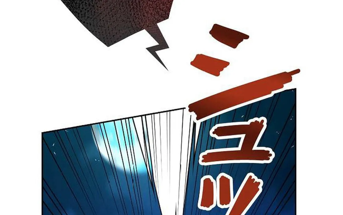 Ore wa Akutou de wa Arimasen Chapter 8 page 8 - 