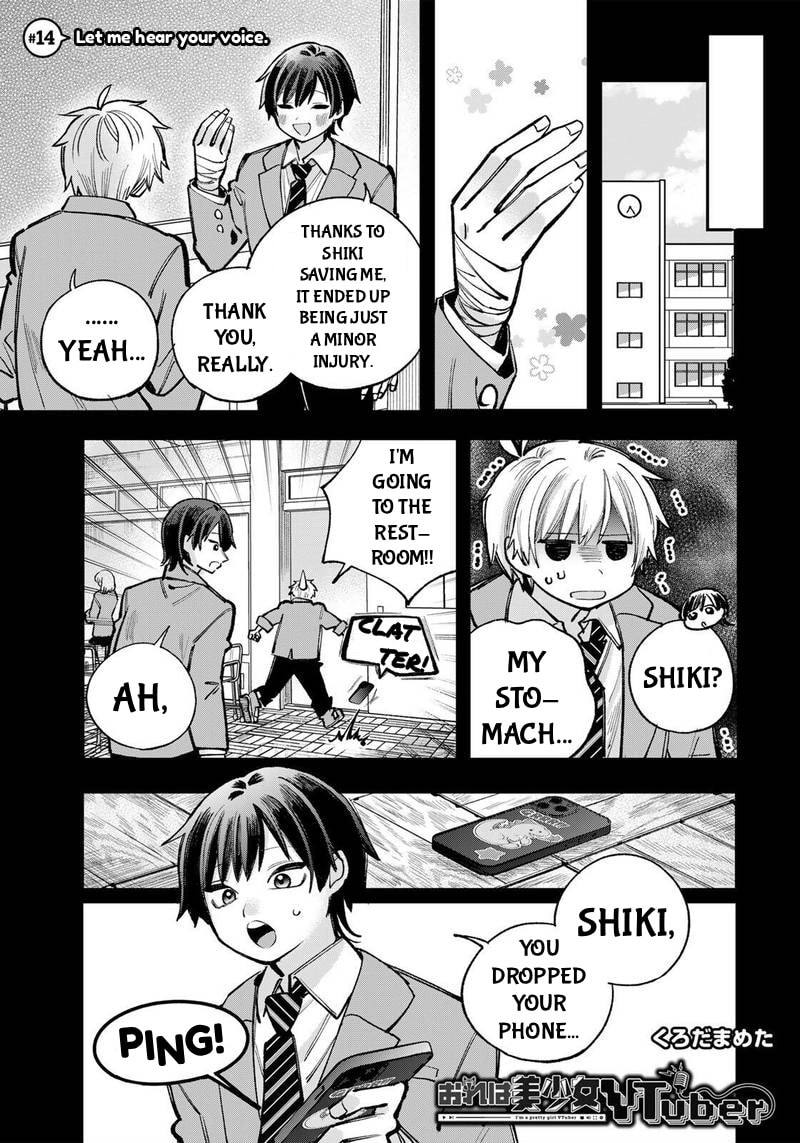 Ore wa Bishoujo VTuber Chapter 14 page 2 - 