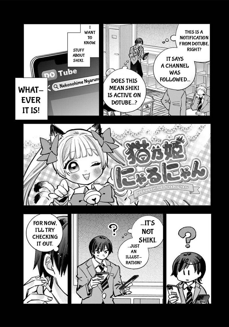 Ore wa Bishoujo VTuber Chapter 14 page 4 - 
