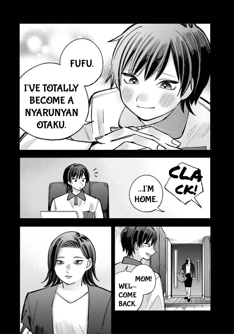 Ore wa Bishoujo VTuber Chapter 14 page 7 - 