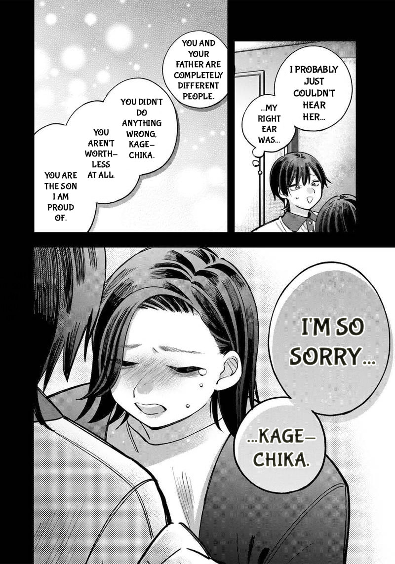 Ore wa Bishoujo VTuber Chapter 14 page 9 - 