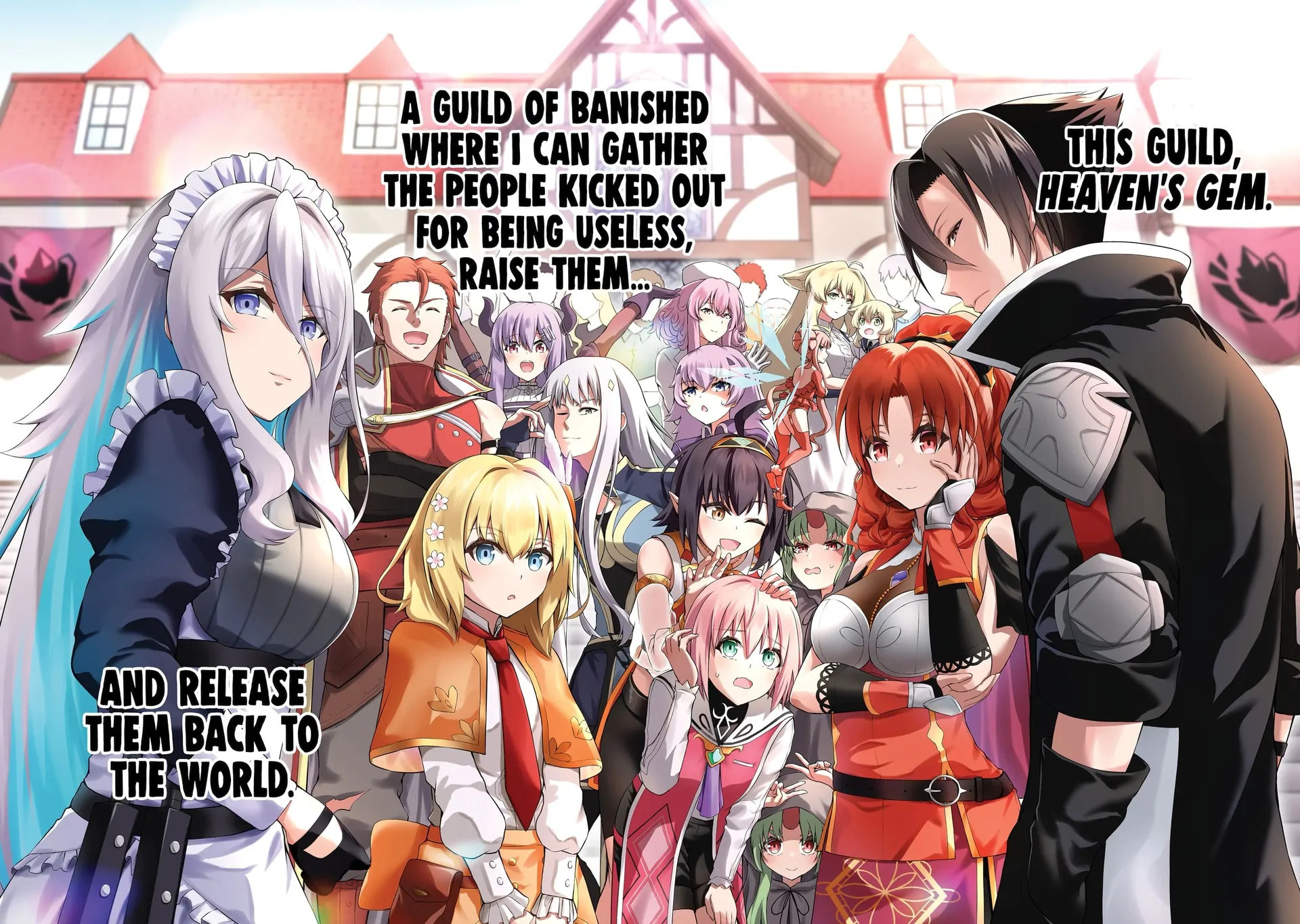 Ore wa Boukensha Guild no Akutoku Guild Master: Jinzai o Tekizaitekisho ni Tsuihou Shitara, Nazeka Mechakucha Kansha Saremashita Chapter 0 page 21 - 