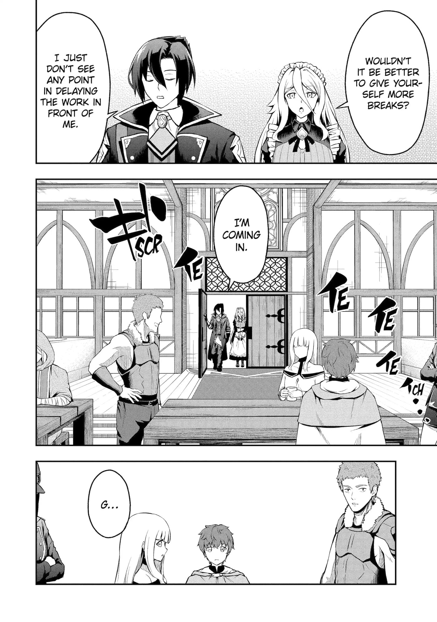 Ore wa Boukensha Guild no Akutoku Guild Master: Jinzai o Tekizaitekisho ni Tsuihou Shitara, Nazeka Mechakucha Kansha Saremashita Chapter 1.2 page 6 - 
