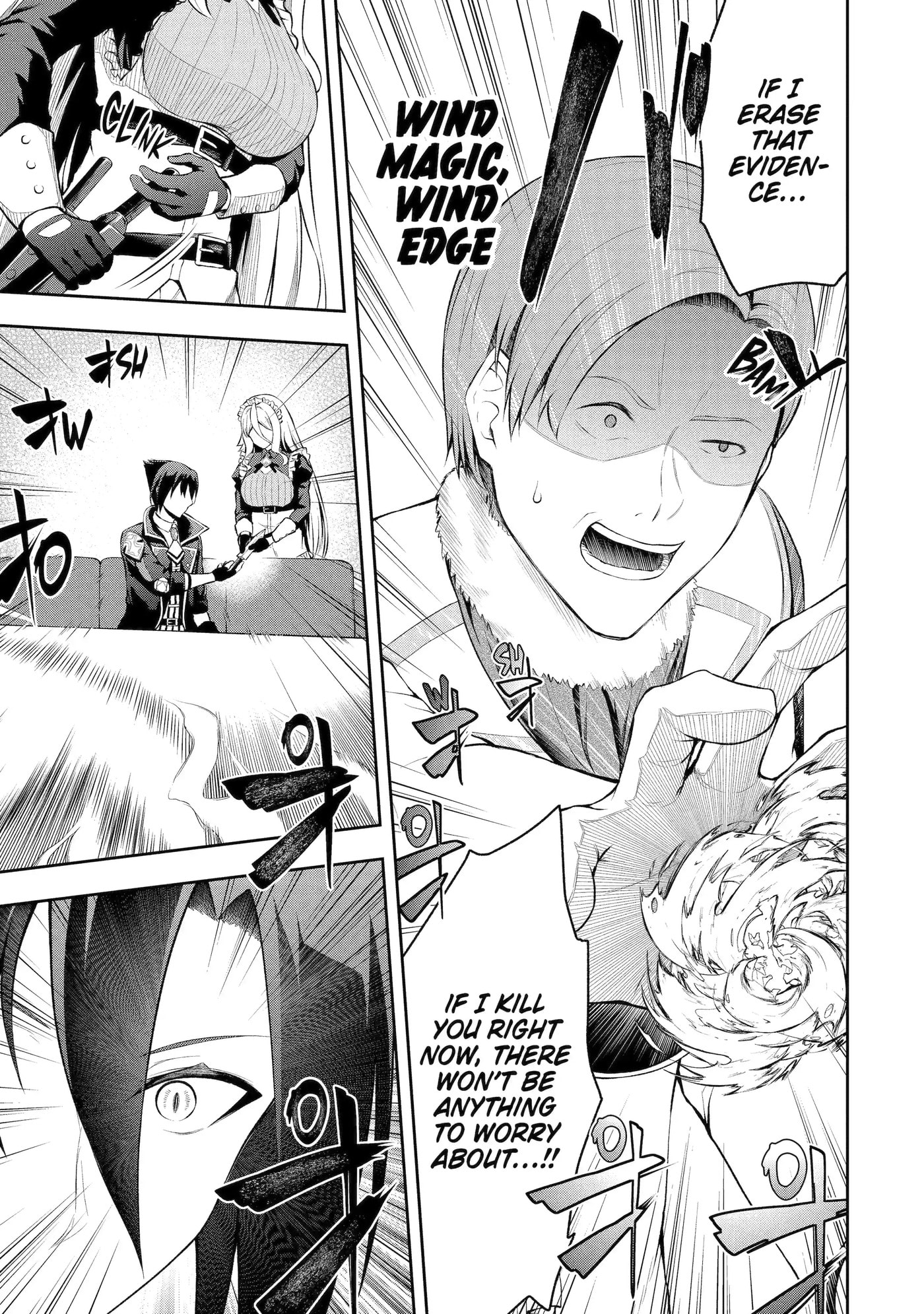 Ore wa Boukensha Guild no Akutoku Guild Master: Jinzai o Tekizaitekisho ni Tsuihou Shitara, Nazeka Mechakucha Kansha Saremashita Chapter 1.4 page 4 - 