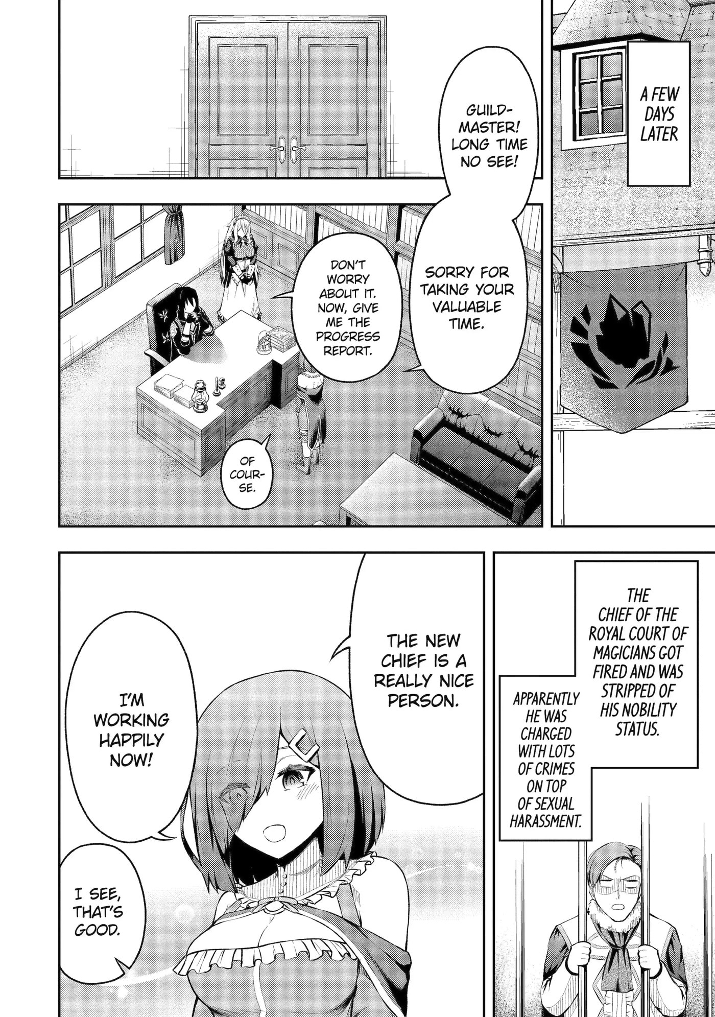 Ore wa Boukensha Guild no Akutoku Guild Master: Jinzai o Tekizaitekisho ni Tsuihou Shitara, Nazeka Mechakucha Kansha Saremashita Chapter 1.5 page 6 - 