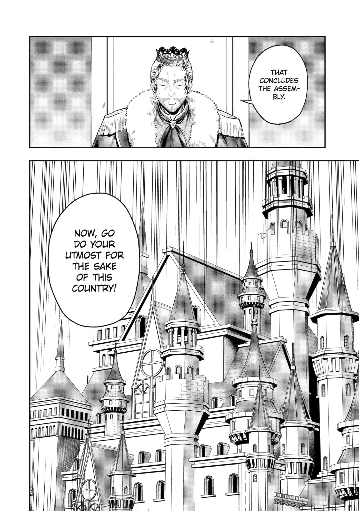 Ore wa Boukensha Guild no Akutoku Guild Master: Jinzai o Tekizaitekisho ni Tsuihou Shitara, Nazeka Mechakucha Kansha Saremashita Chapter 1 page 12 - 