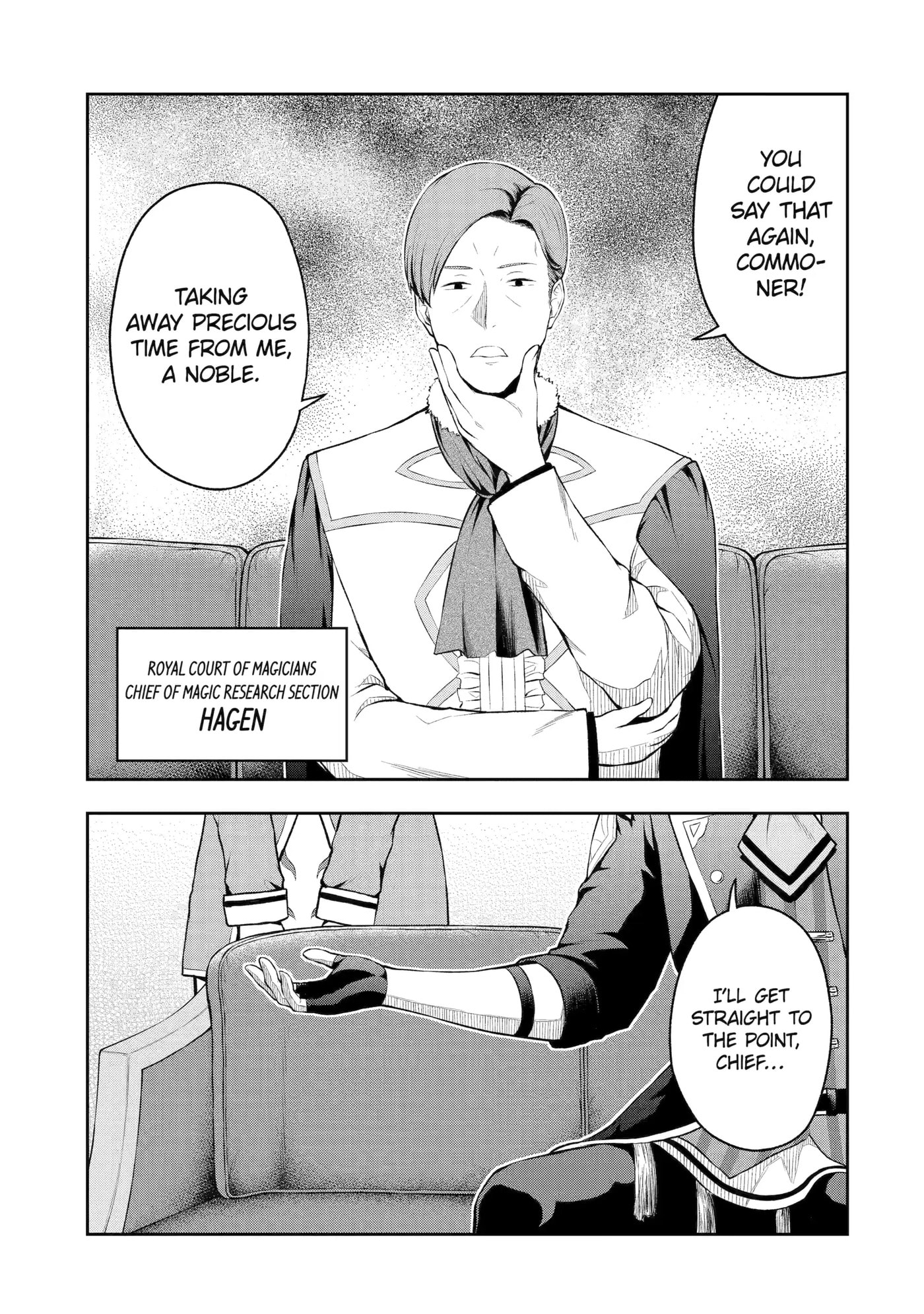 Ore wa Boukensha Guild no Akutoku Guild Master: Jinzai o Tekizaitekisho ni Tsuihou Shitara, Nazeka Mechakucha Kansha Saremashita Chapter 1 page 33 - 