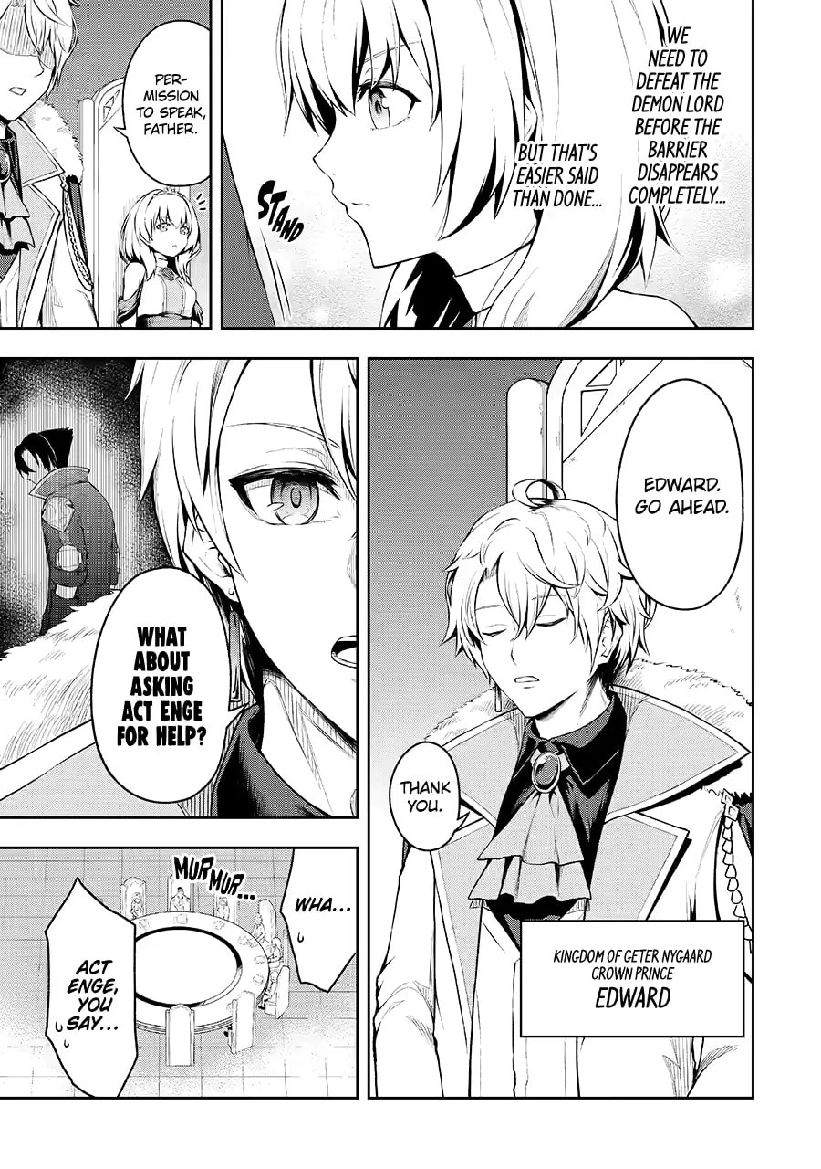 Ore wa Boukensha Guild no Akutoku Guild Master: Jinzai o Tekizaitekisho ni Tsuihou Shitara, Nazeka Mechakucha Kansha Saremashita Chapter 1 page 5 - 