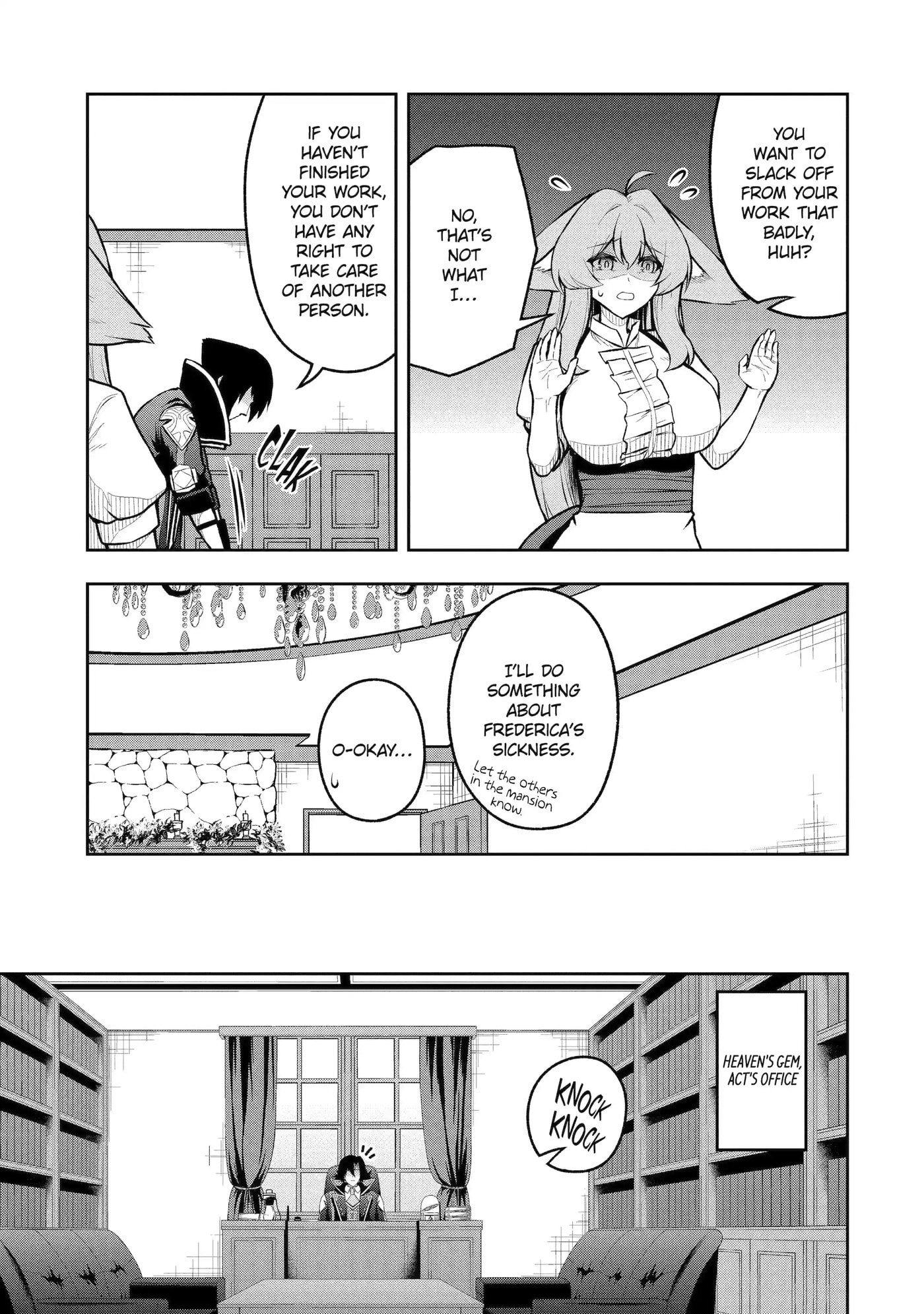 Ore wa Boukensha Guild no Akutoku Guild Master: Jinzai o Tekizaitekisho ni Tsuihou Shitara, Nazeka Mechakucha Kansha Saremashita Chapter 10.6 page 7 - 