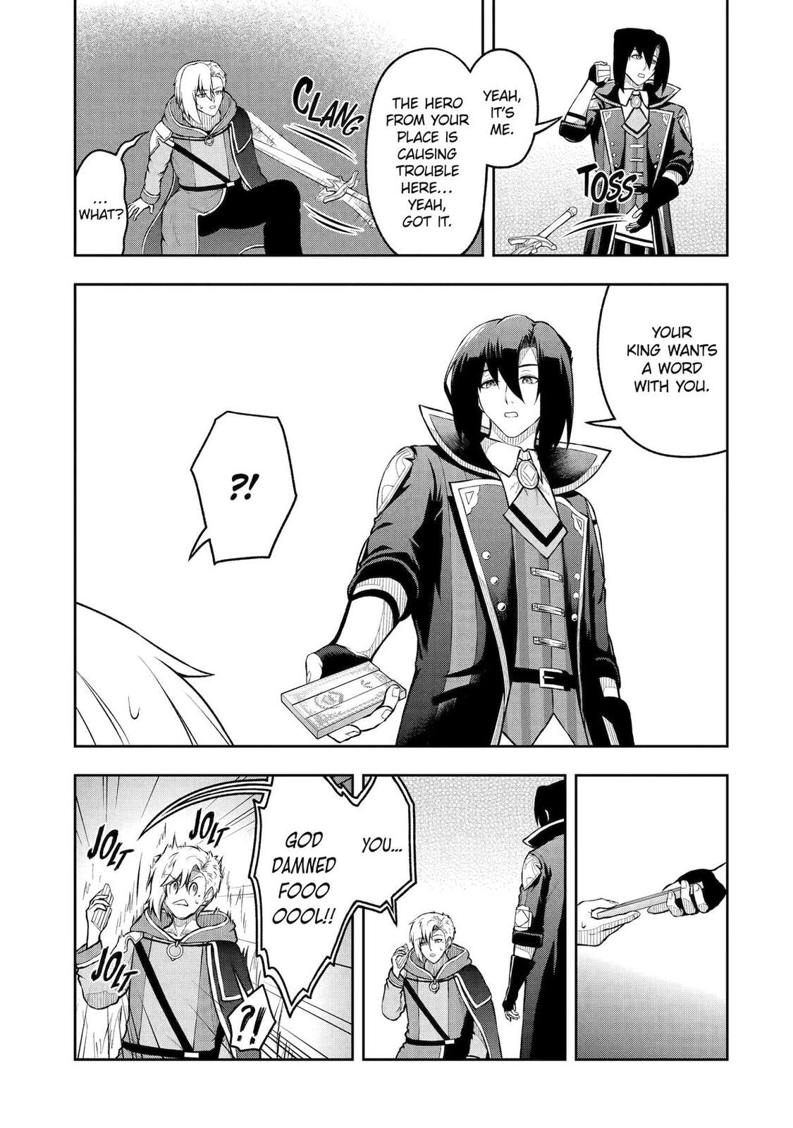 Ore wa Boukensha Guild no Akutoku Guild Master: Jinzai o Tekizaitekisho ni Tsuihou Shitara, Nazeka Mechakucha Kansha Saremashita Chapter 10 page 15 - 