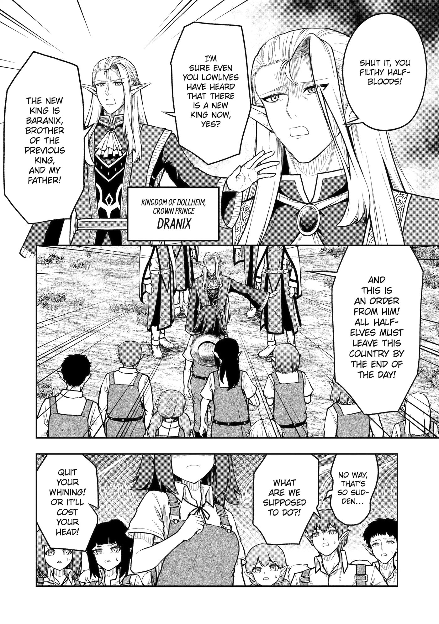 Ore wa Boukensha Guild no Akutoku Guild Master: Jinzai o Tekizaitekisho ni Tsuihou Shitara, Nazeka Mechakucha Kansha Saremashita Chapter 11.1 page 2 - 