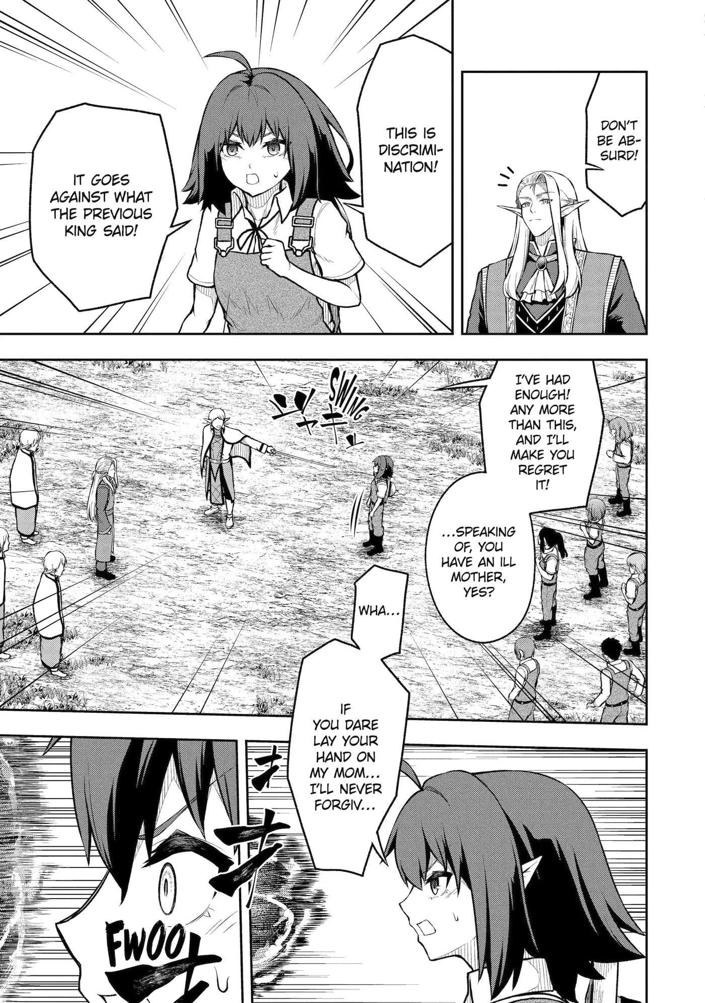 Ore wa Boukensha Guild no Akutoku Guild Master: Jinzai o Tekizaitekisho ni Tsuihou Shitara, Nazeka Mechakucha Kansha Saremashita Chapter 11.1 page 3 - 