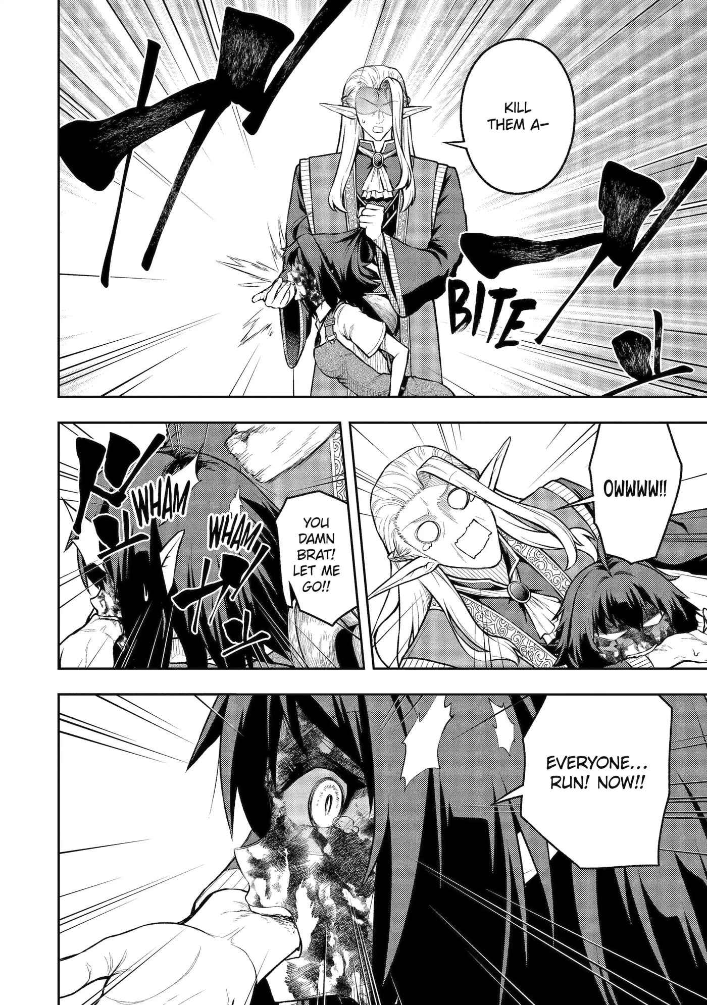 Ore wa Boukensha Guild no Akutoku Guild Master: Jinzai o Tekizaitekisho ni Tsuihou Shitara, Nazeka Mechakucha Kansha Saremashita Chapter 11.1 page 6 - 