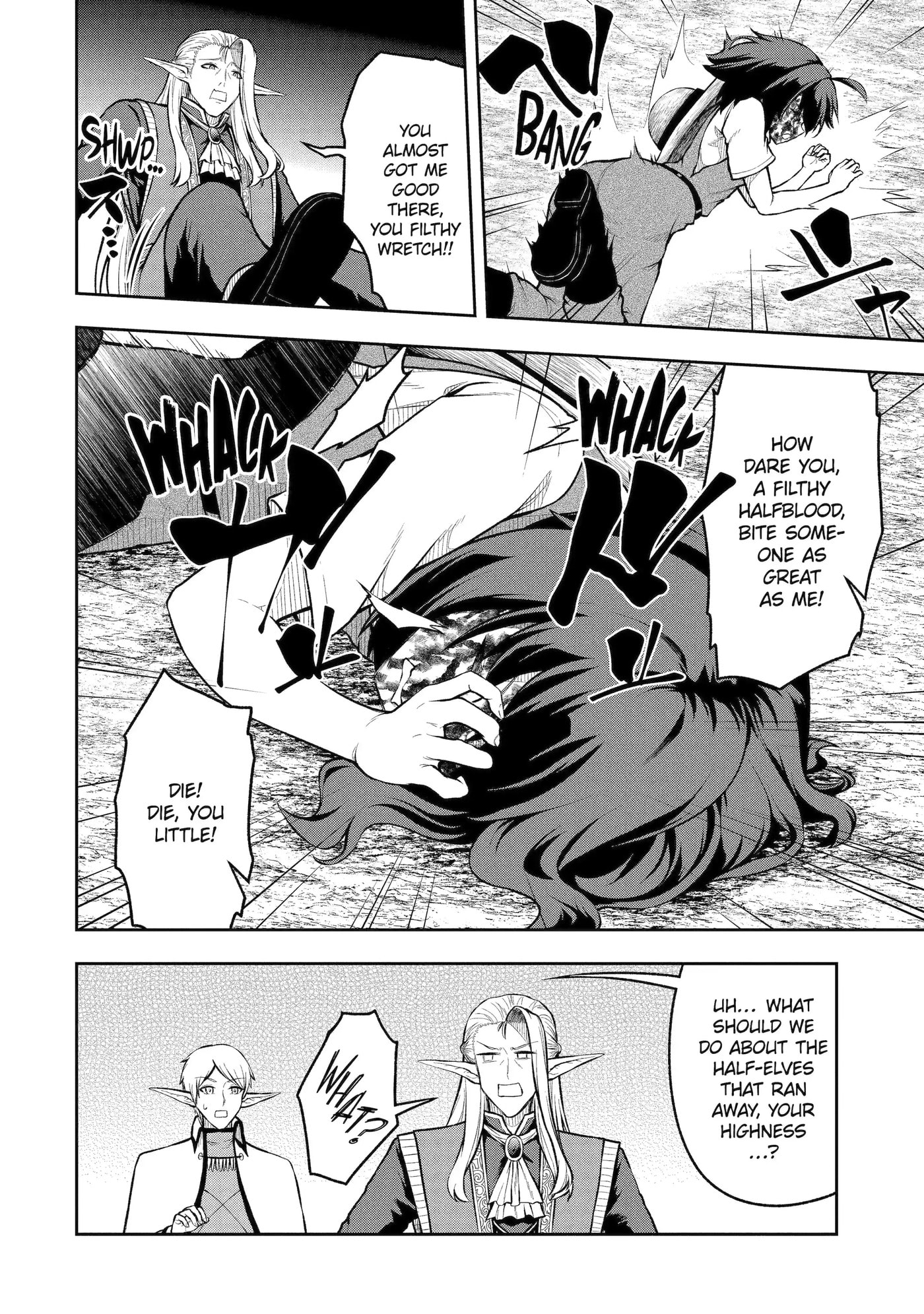 Ore wa Boukensha Guild no Akutoku Guild Master: Jinzai o Tekizaitekisho ni Tsuihou Shitara, Nazeka Mechakucha Kansha Saremashita Chapter 11.1 page 8 - 