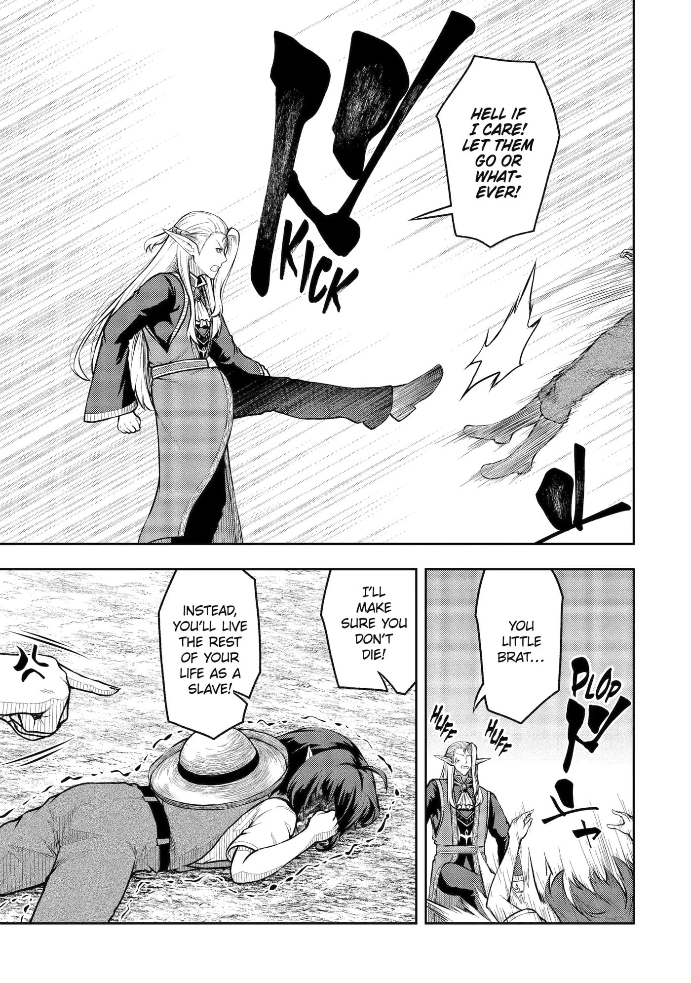 Ore wa Boukensha Guild no Akutoku Guild Master: Jinzai o Tekizaitekisho ni Tsuihou Shitara, Nazeka Mechakucha Kansha Saremashita Chapter 11.1 page 9 - 