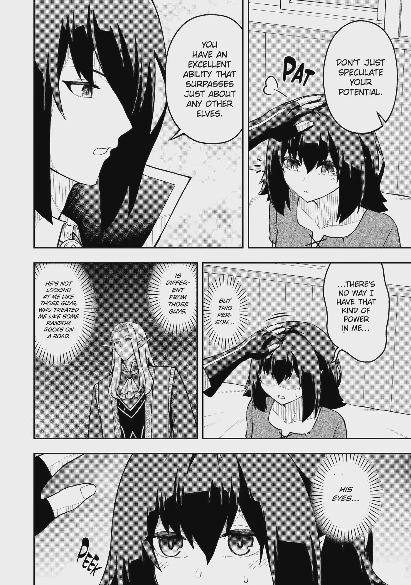 Ore wa Boukensha Guild no Akutoku Guild Master: Jinzai o Tekizaitekisho ni Tsuihou Shitara, Nazeka Mechakucha Kansha Saremashita Chapter 11.3 page 5 - 