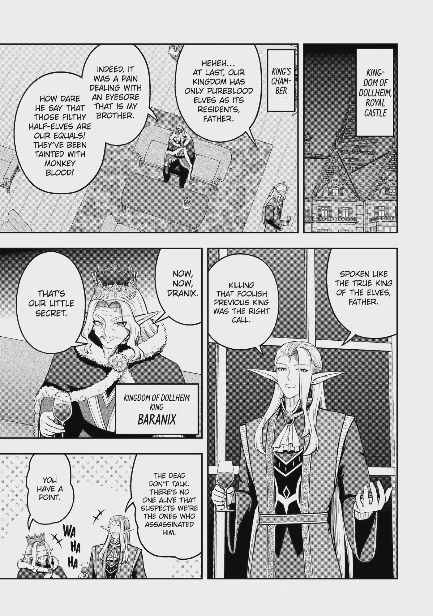 Ore wa Boukensha Guild no Akutoku Guild Master: Jinzai o Tekizaitekisho ni Tsuihou Shitara, Nazeka Mechakucha Kansha Saremashita Chapter 11.3 page 8 - 